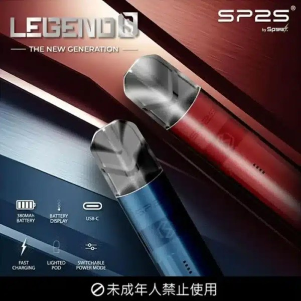 SP2S 鈦色主機：鈦合金極致工藝 | 16 款電鍍配色 | 雙檔功率模式 | 通用一代規格